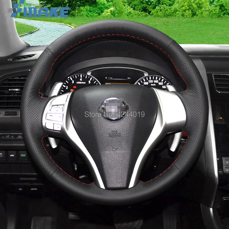 Чехол на руль для Nissan X-Trail 14-16 Teana 2013 Qashqai 2016 черный кожаный чехол ручного шитья