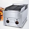 Gas Lava Rock BBQ Grill;Volcanic stone Grooved barbecue machine;Barbecue machine 1