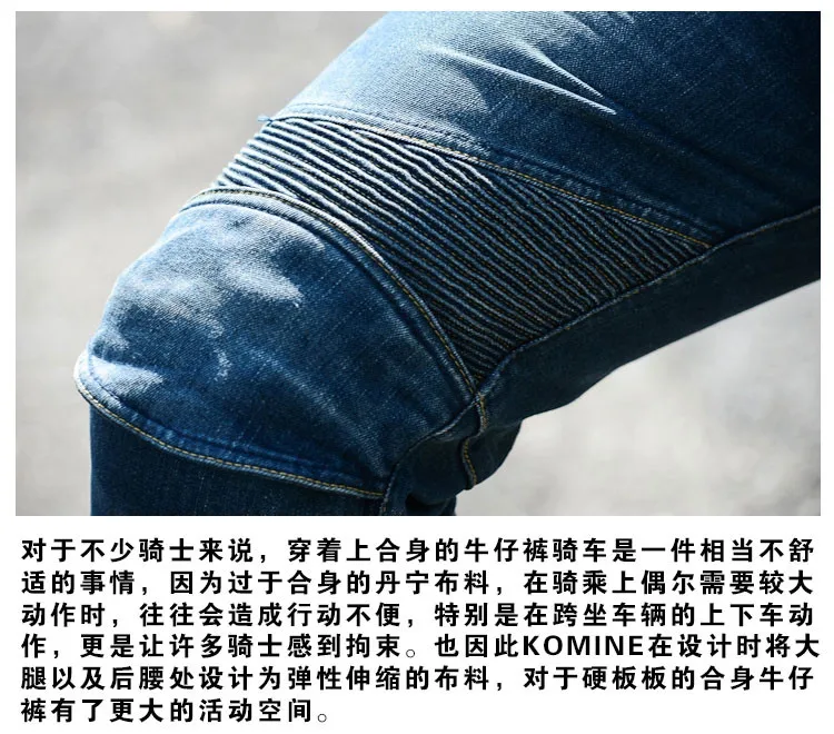 Best Motorcycle Jeans Grey Motorbike Cargo Trousers With Protective Equipment Knee Pad 16