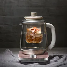 Полностью автоматическая домашняя бутылка для здоровья, стеклянный электрический чайник, офисный розовый чайник, вареный чай, безопасная функция автоматического отключения