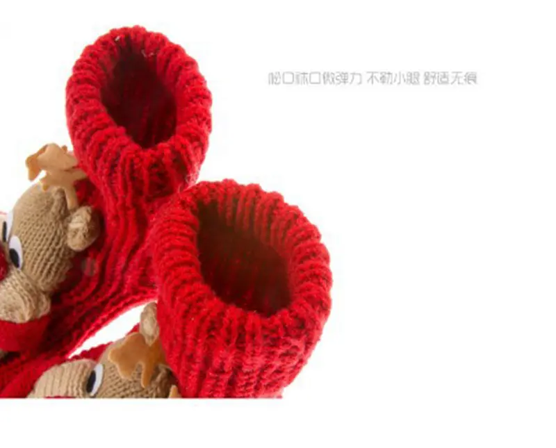 Top fashion 2016 new handmade animal cartoon Christmas cute warm wool socks women's socks floor socks