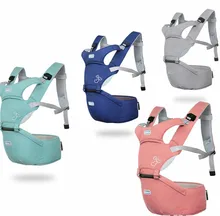 Baby Carrier Sling Portable Child Suspenders Backpack Thickening Shoulders Infant Kangaroo Bag Rgonomic Multifunctional Baby Carrier Sling Portable Child Suspenders Backpack Thickening Shoulders Infant Kangaroo Bag Rgonomic Multifunctional