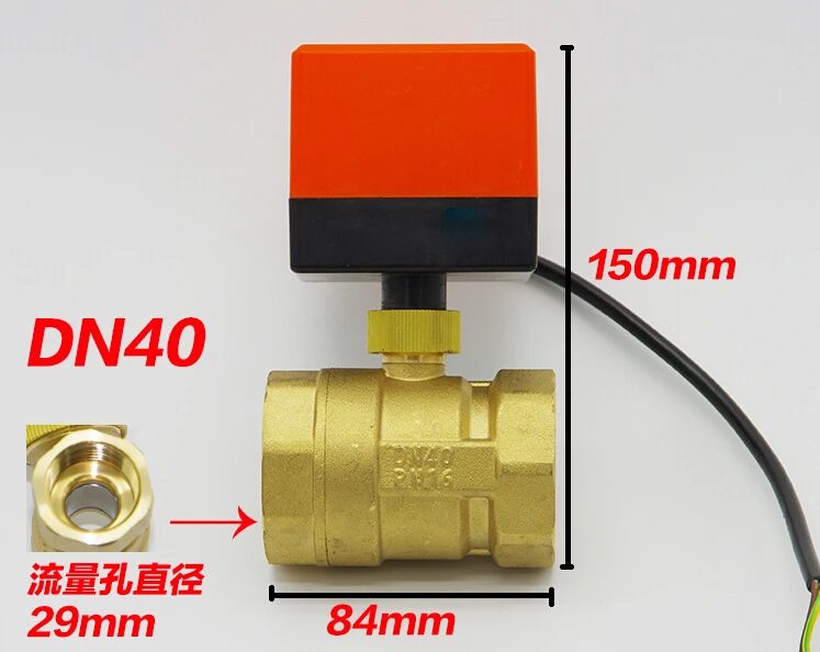 G1." DN40 Электрический привод клапан AC24V Электрический шаровой клапан латунный моторизованный шаровой клапан Тип переключателя электрические двухходовые клапаны
