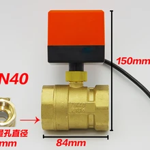 G1." DN40 Электрический привод клапан AC24V Электрический шаровой клапан латунный моторизованный шаровой клапан Тип переключателя электрические двухходовые клапаны