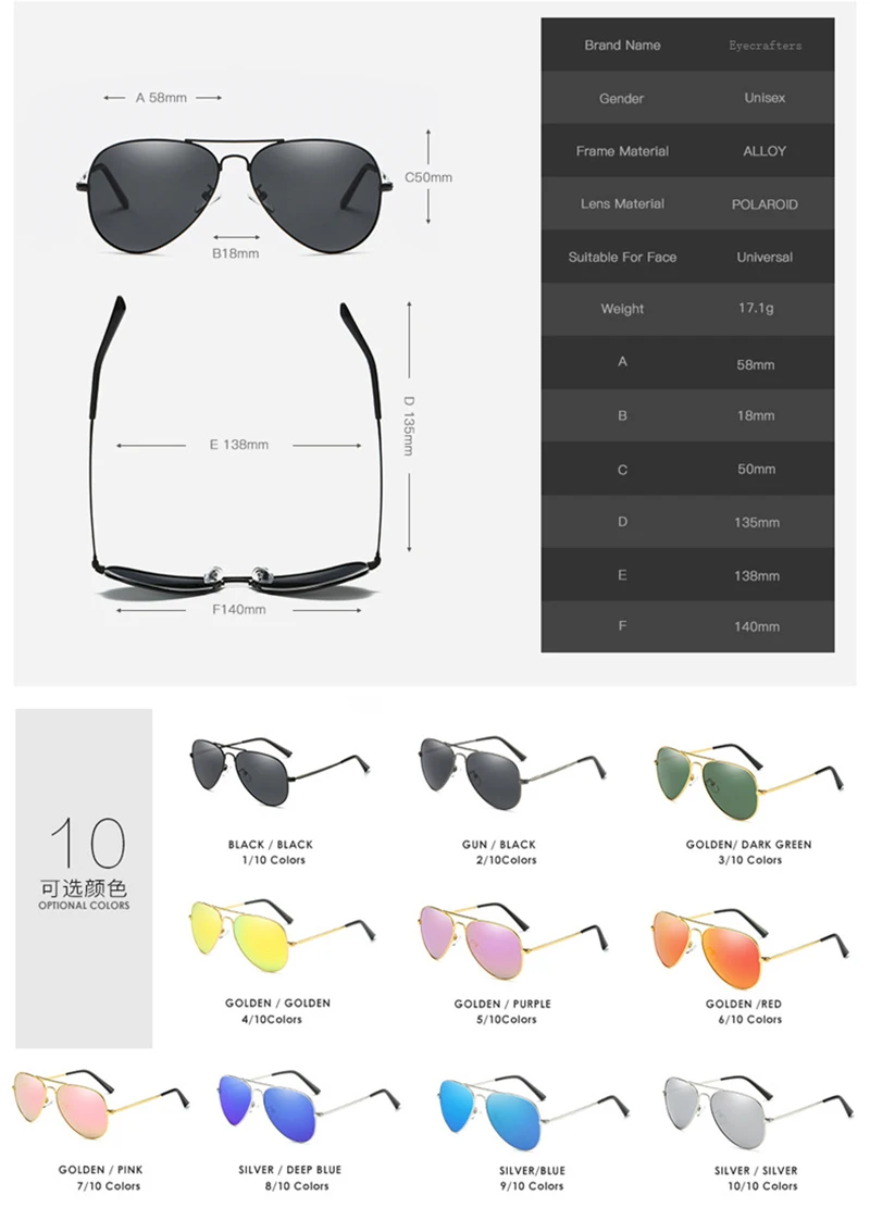 Мужские и женские классические солнцезащитные очки-авиаторы, поляризованные солнцезащитные очки для мужчин и женщин, UV400