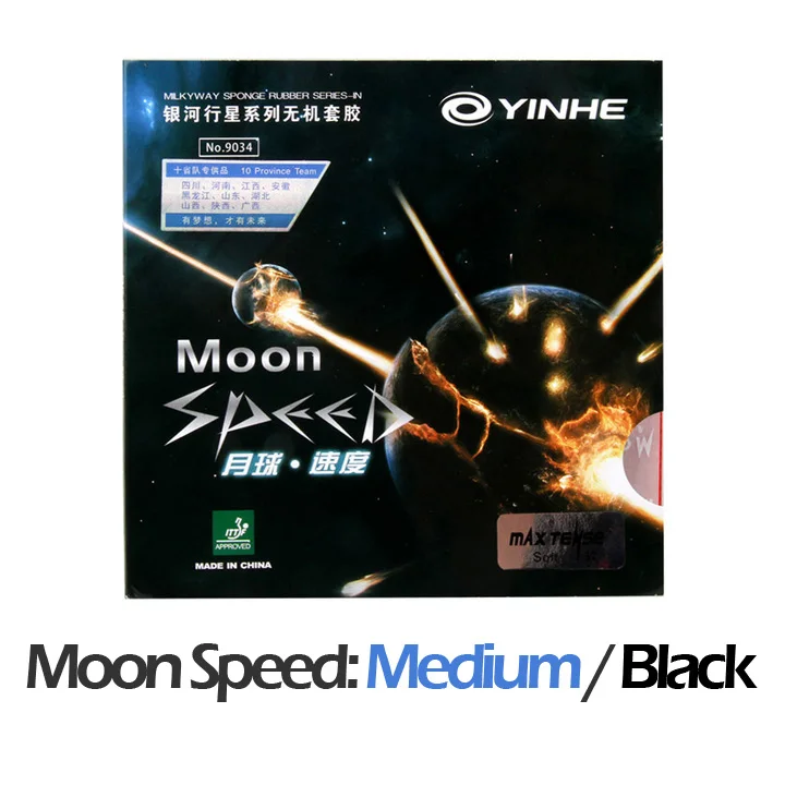 YINHE Galaxy MOON/MOON SPEED(не липкий) резиновый Настольный теннис с губкой Pips-in пинг-понг Tenis De Mesa - Цвет: SPEED M BLK