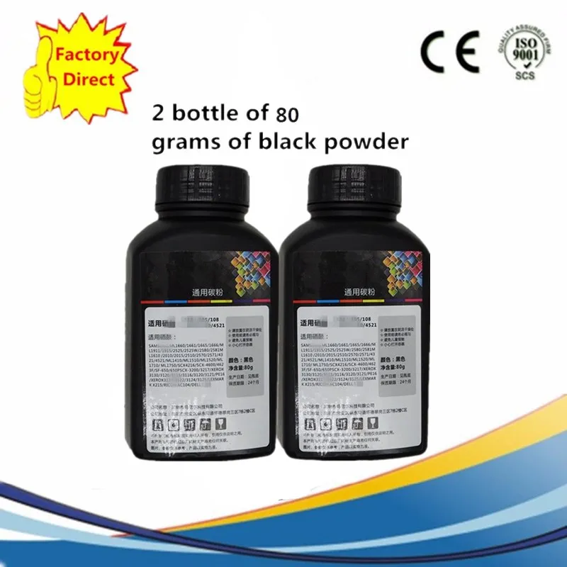 2 bottle 80g Тонер порошок для дозаправки комплект+ чип для Samsung MLT-D101S MLTD101 MLT D101S ML-2165W ML-2166W ML2161 ML2662G ML2165W лазерный принтер - Цвет: 2 bottle 80g