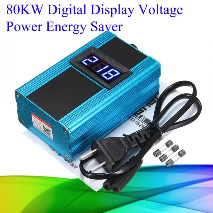 Устройство, экономящее энергию из 80KW 110 V-220 V ЖК-дисплей Дисплей электроэнергия экономия блок экономии электроэнергии LO88