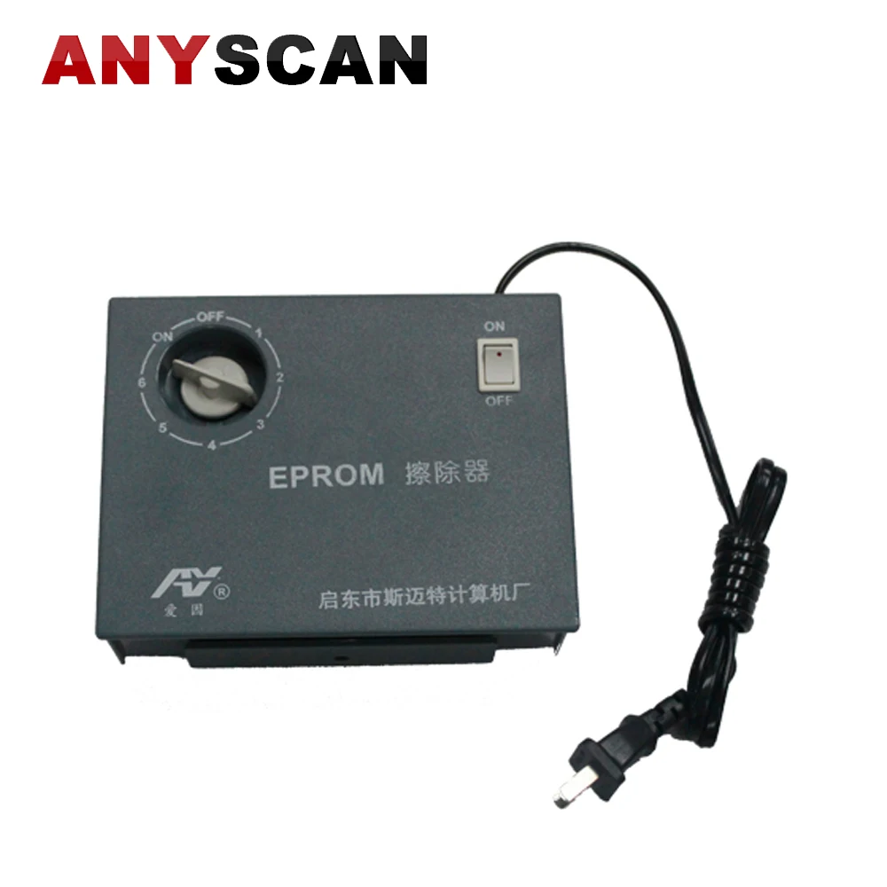 

UV EPROM EEPROM Eraser Erase Ultraviolet Light Erasable Timer EPROM Eraser