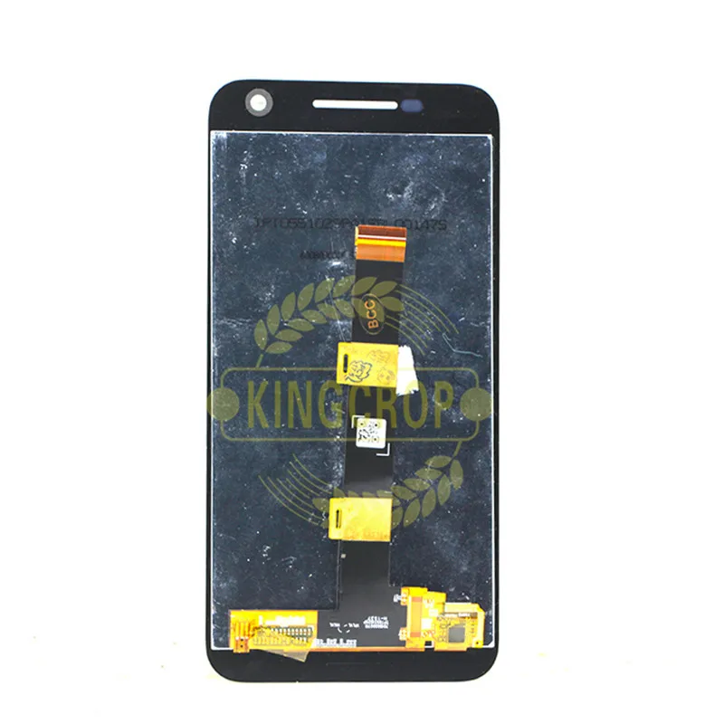 ASUS Pegasus 2 Plus X550 lcd  (6)