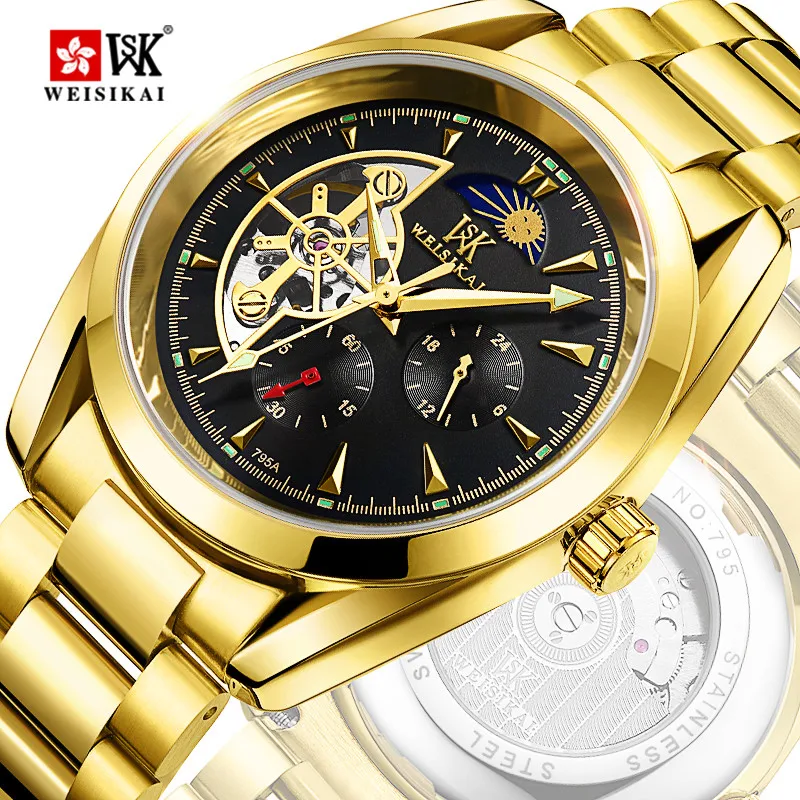 WEISIKAI Gold Tourbillon Automatic Watch Men Moon Phase Mens Mechanical Watches Waterproof Wristwatch Male Clock montre homme WEISIKAI Gold Tourbillon Automatic Watch Men Moon Phase Mens Mechanical Watches Waterproof Wristwatch Male Clock montre homme