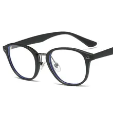 Голубые легкие очки прозрачные обычные компьютерные игровые очки Модные женские очки удобные очки для мужчин FML