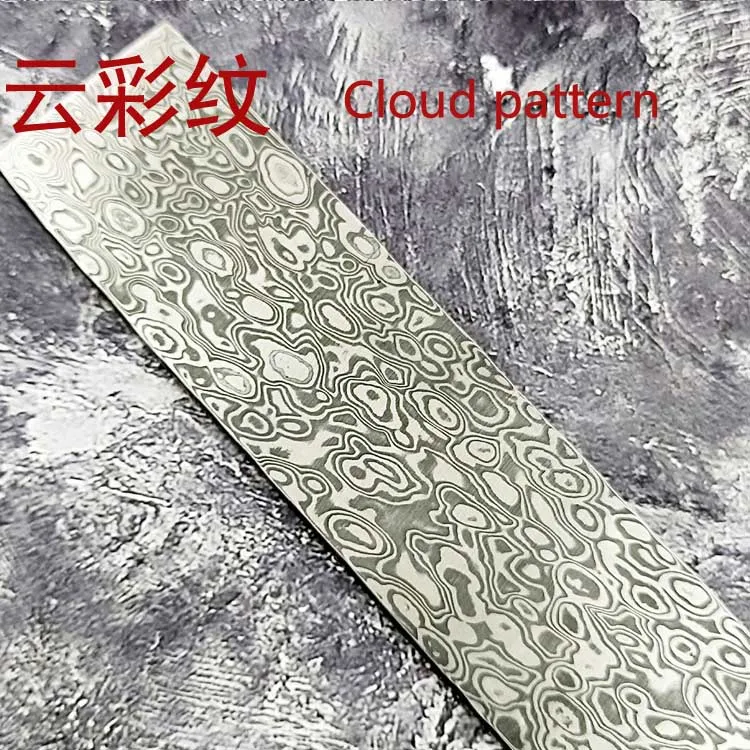 10979320691_170900541