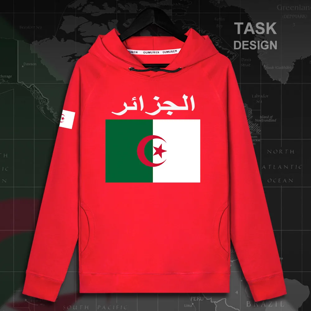 HNat_Algeria02_MA02red