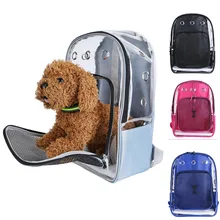 Пластиковая переноска для кошек, рюкзак для путешествий, маленькая сумка для собак, двойная сумка на плечо, дышащая уличная сумка для домашних животных, Капсульная сумка с поводком