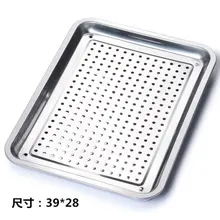 Чайный поднос из нержавеющей стали чайный набор кунг-фу дорожный портативный поднос для чая домашний офисный кофейный столик украшение подарок