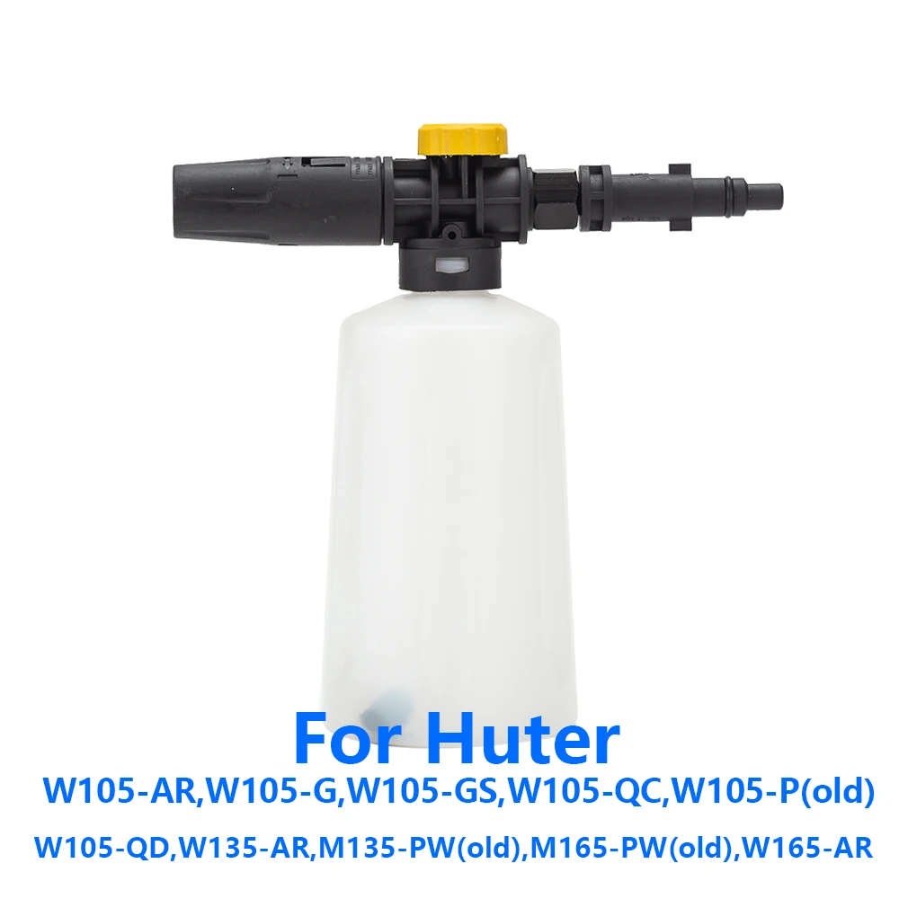 

Foam Generator/ Soap gun cannon/ Snow foam lance cleaner chemicals/ Car Wash Soap Foamer Sprayer for Huter