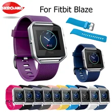 Силиконовый ремешок для Fitbit blaze Quick Release, мягкий резиновый спортивный запасной браслет ремешок для умных часов