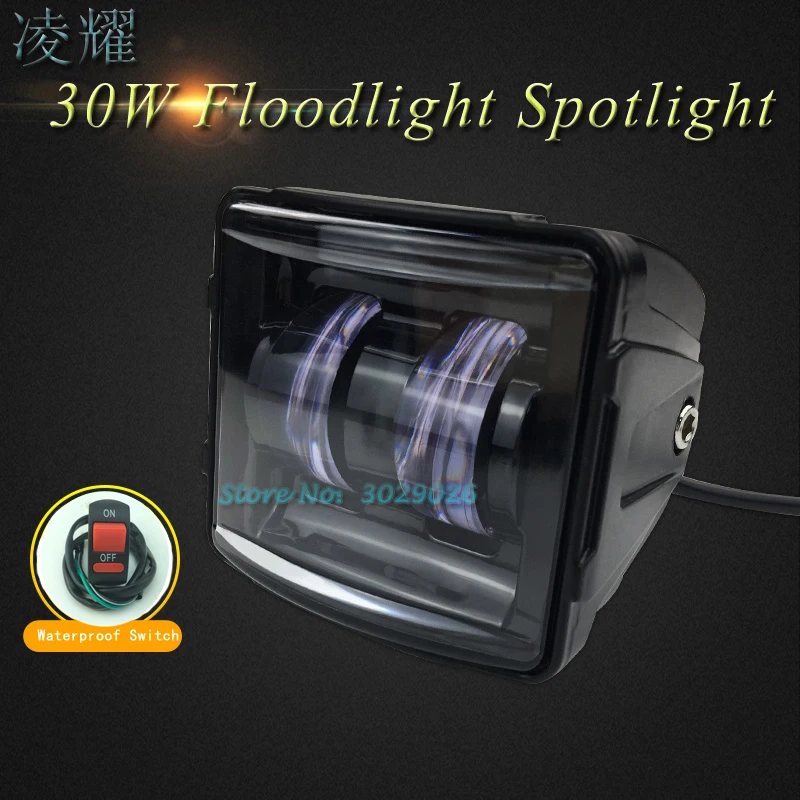30W Universal LED Car Motorcycle LED Headlight Waterproof Spotlights Floodlight font b Parking b font Stop