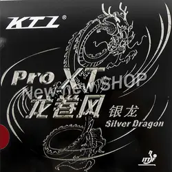 КТЛ Pro XT Silver Dragon пунктов-В Настольный теннис (пинг-понг) Резина с губкой