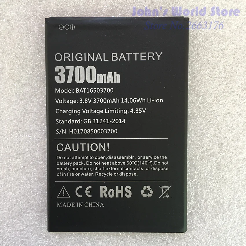 Замена DOOGEE x7 BAT16503700 3700 mAh Большая емкость литий-ионная резервная батарея для x7s