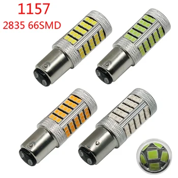 

HYZHAUTO 2Pcs 1157 BAY15D P21/5W LED Brake Lights 2835 66 SMD LED Car Parking Lamp Bulb White Red Yellow