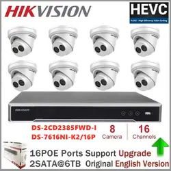 Hikvision комплекты видеонаблюдения Turret 4MP ip-камера DS-2CD2343G0-I HD CMOS IR фиксированная сетевая камера ночного видения