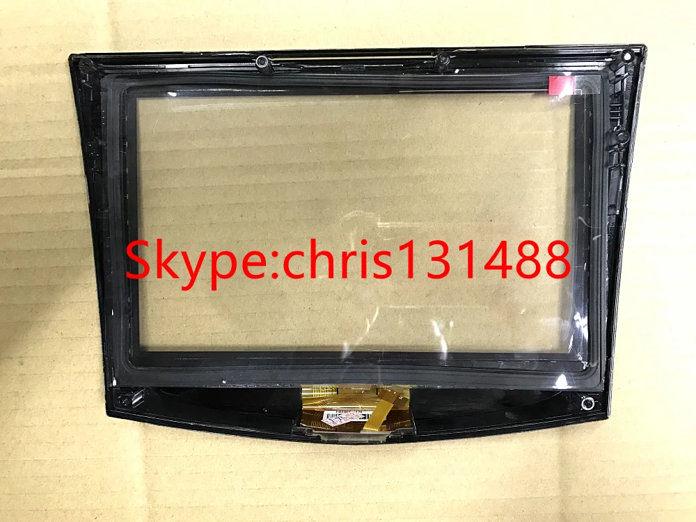 cadillac touch with rubber shield.