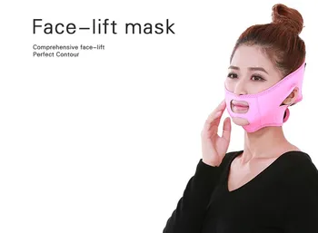 

Free Size Health Care Thin Face Mask Slimming Facial Thin Masseter Double Chin Beauty Face Lifting Bandage Belt Anti Crow's Feet