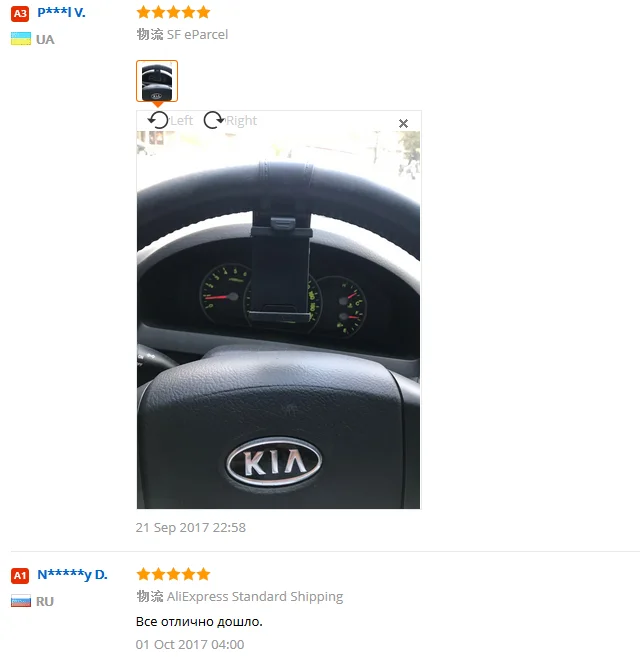 99