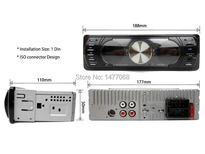 PHYEE 3300BT body size