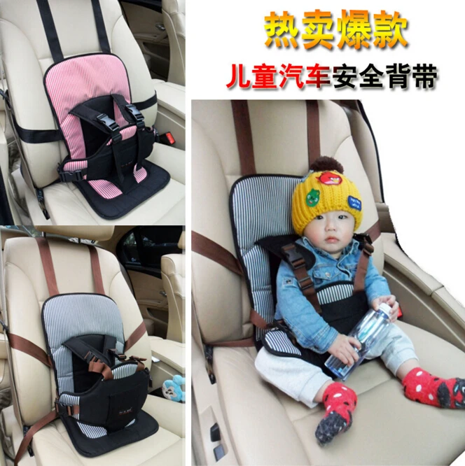 folding baby car seat