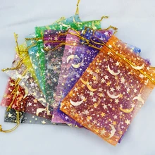 Hotsale 100pcs lot Moon Star Organza font b Bags b font 7x9 9x12cm Small Christmas font