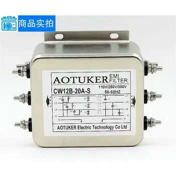 China three-phase three-wire Wave Filter CW12B-20A-S 3-phase EMI power filter 380V