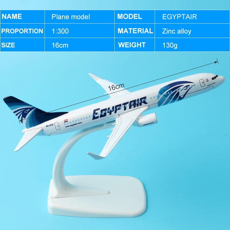 Модель самолета A380 A320 A330 B777 B757 16 см, модель самолета 1:400, модель самолета из сплава, детские игрушки, подарок для ребенка