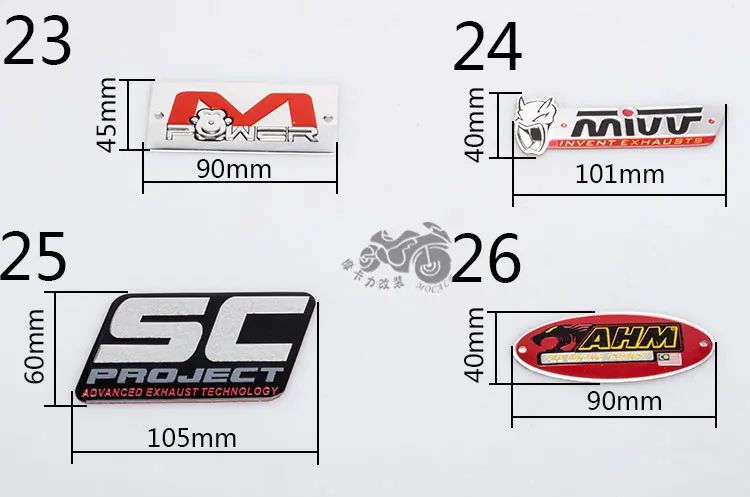 Автомобиль 3M yoshimura наклейка мотоциклетные наклейки Moto Gp leovince cbr twobrothers twobrother Авто Akrapovic глушитель наклейка 2 шт