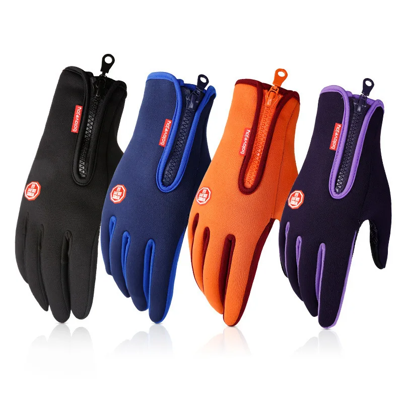 Уличные спортивные походные зимние велосипедные перчатки для мужчин и женщин с сенсорным экраном, ветрозащитные мягкие тёплые перчатки из искусственной кожи