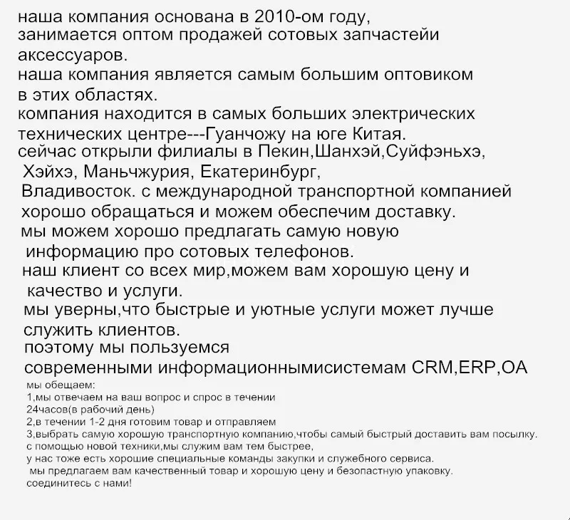 Планшет Сенсорная панель Oysters T82 3g сенсорный экран Roverpad Air 7,85 3g датчик оцифровать Замена Nautilus Art 7,85 MT70821-V3