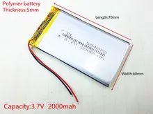 Polymer battery 2000 mah 3.7 V 504070 smart home MP3 speakers Li-ion battery for dvr,GPS,mp3,mp4,cell phone,speaker