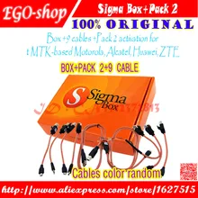 Коробка gsmjustoncct Sigma с 9 комплектом кабелей+ активация Sigma Pack 2