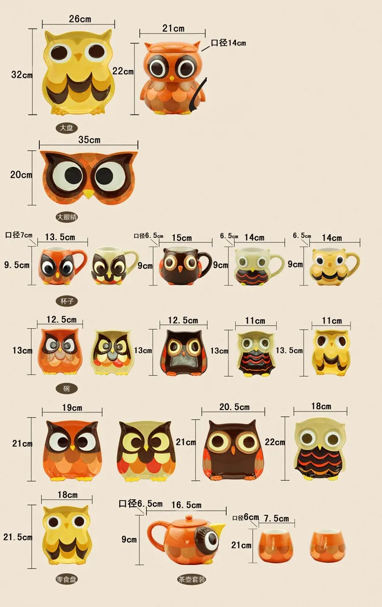 2017 Toddler Baby Kids Child Feeding Lid Training Bowl with Spoon Cartoon Cartoon owl shape Baby Feeding Ceramic Tableware Plat 2017 Toddler Baby Kids Child Feeding Lid Training Bowl with Spoon Cartoon Cartoon owl shape Baby Feeding Ceramic Tableware Plat
