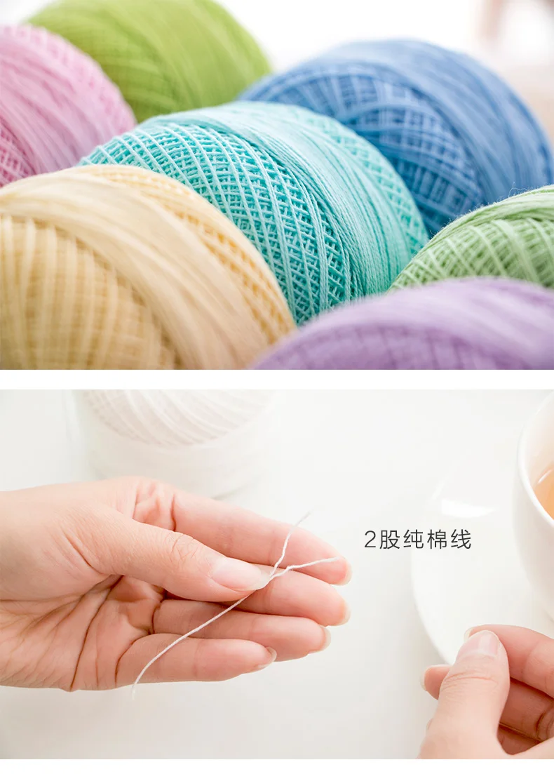 Summer Knitting-Tape-Yarn 50g Cheap Lace Cotton Thin Yarn For Knitting Crochet Thread Hand Knitting 100% Cotton Blended Yarn  (8)