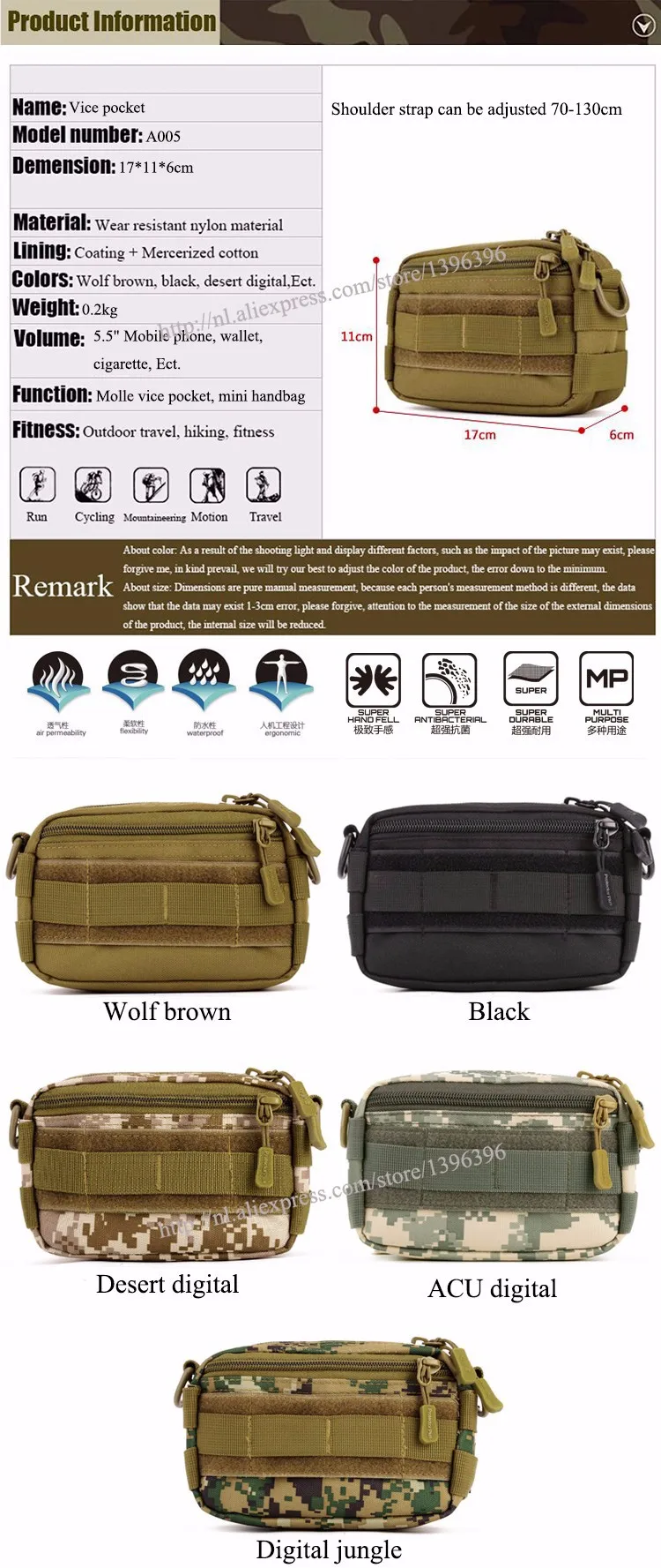 bag