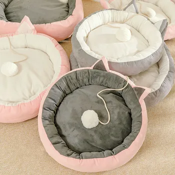 

TAILUP M-XL Fashion Soft Shape Lovely Dog Bed Warm Suede House Plush ball toy Cute Cat Mat Pet Bed For kitten And Puppy