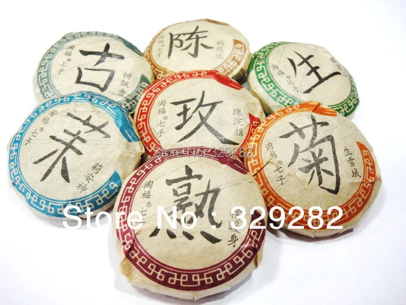 

7 Flavors Mini puer tea,Rose Flaover,Chrysanthemum falvor,Jasmine flaover,Raw puer,Ripe puer, Pu erh,Free Shipping