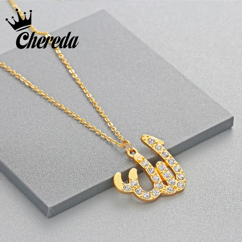Chereda Gold Color Islamic Golden Allah Petite Arabic Necklace For Women Fashion Muslim Jewelry Allah Name Pendant Accessories Buy At The Price Of 1 33 In Aliexpress Com Imall Com