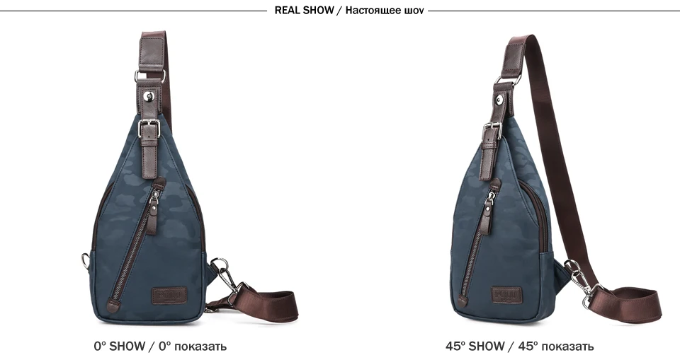 front and size