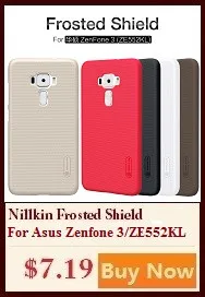 Nillkin Frosted Shield Case