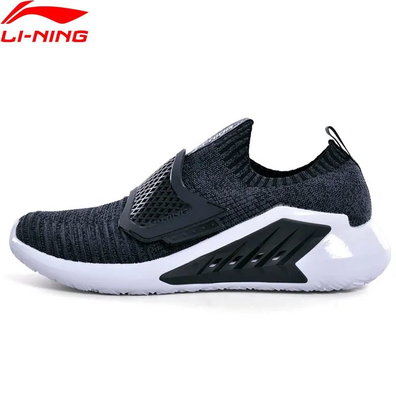Мужские кроссовки Li Ning для активного отдыха мягкие удобные с подкладкой из ТПУ