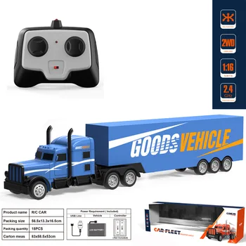 

RBR/C 1:32 2.4G four-way simulation oil tank container tractor RC remote control car children gift toy